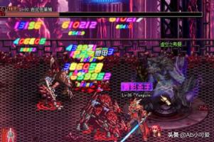 dnf补丁大全_dnf补丁大全官网免费