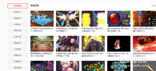 dnf补丁大全_dnf补丁大全官网免费