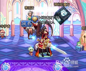 dnf补丁大全_dnf补丁大全官网免费