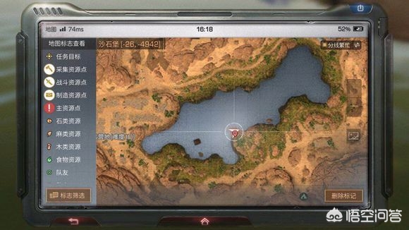 六周年惊喜宝箱_王者六周年惊喜宝箱