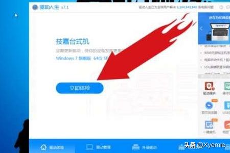 英雄联盟游戏崩溃怎么办_英雄联盟游戏崩溃怎么办啊