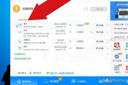 英雄联盟游戏崩溃怎么办_英雄联盟游戏崩溃怎么办啊