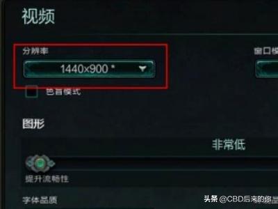 英雄联盟游戏崩溃怎么办_英雄联盟游戏崩溃怎么办啊