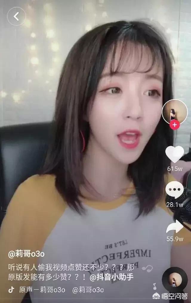 爱爱你直播_爱你s直播小视频