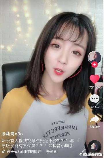 爱爱你直播_爱你s直播小视频