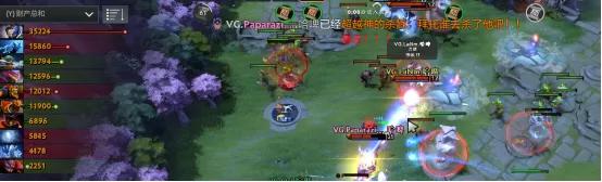 mdl dota2_