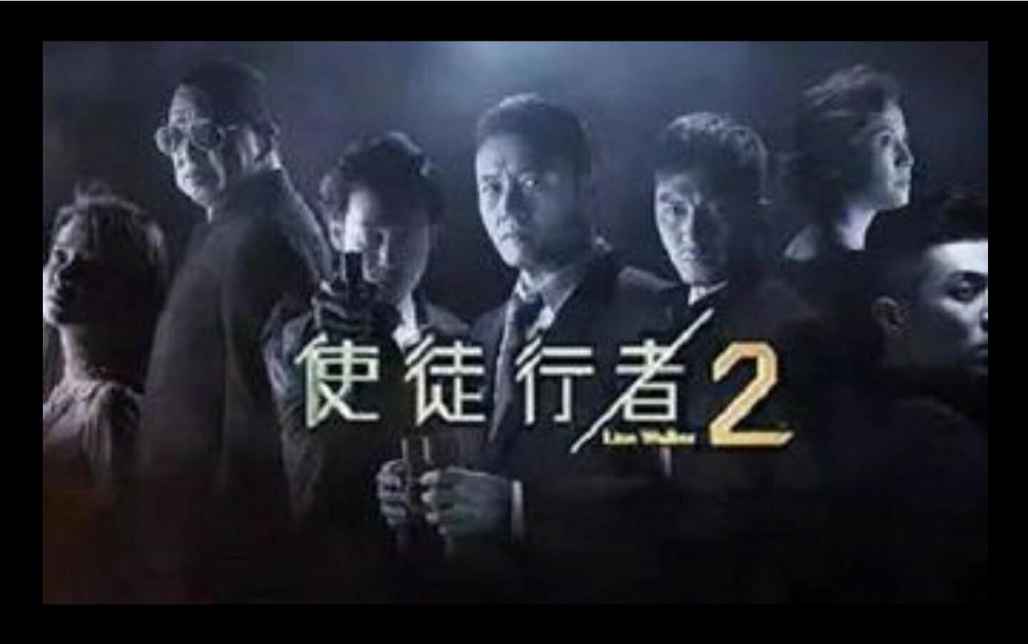 第四使徒_第四使徒征服者·卡西利亚斯