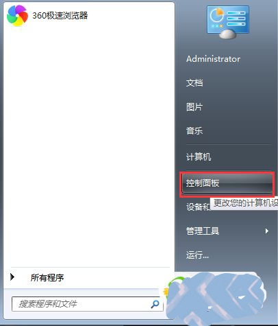 大菠萝直播导航_大菠萝直播间在线