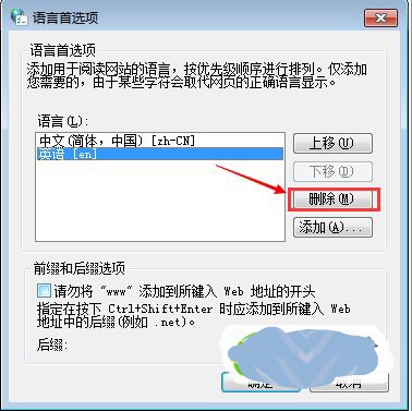 大菠萝直播导航_大菠萝直播间在线