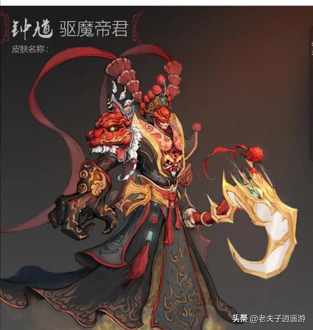 王者荣耀s19赛季皮肤_王者荣耀s19赛季皮肤是谁的