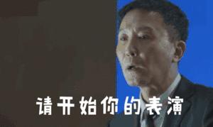 周杰伦 lol_周杰伦lol战队
