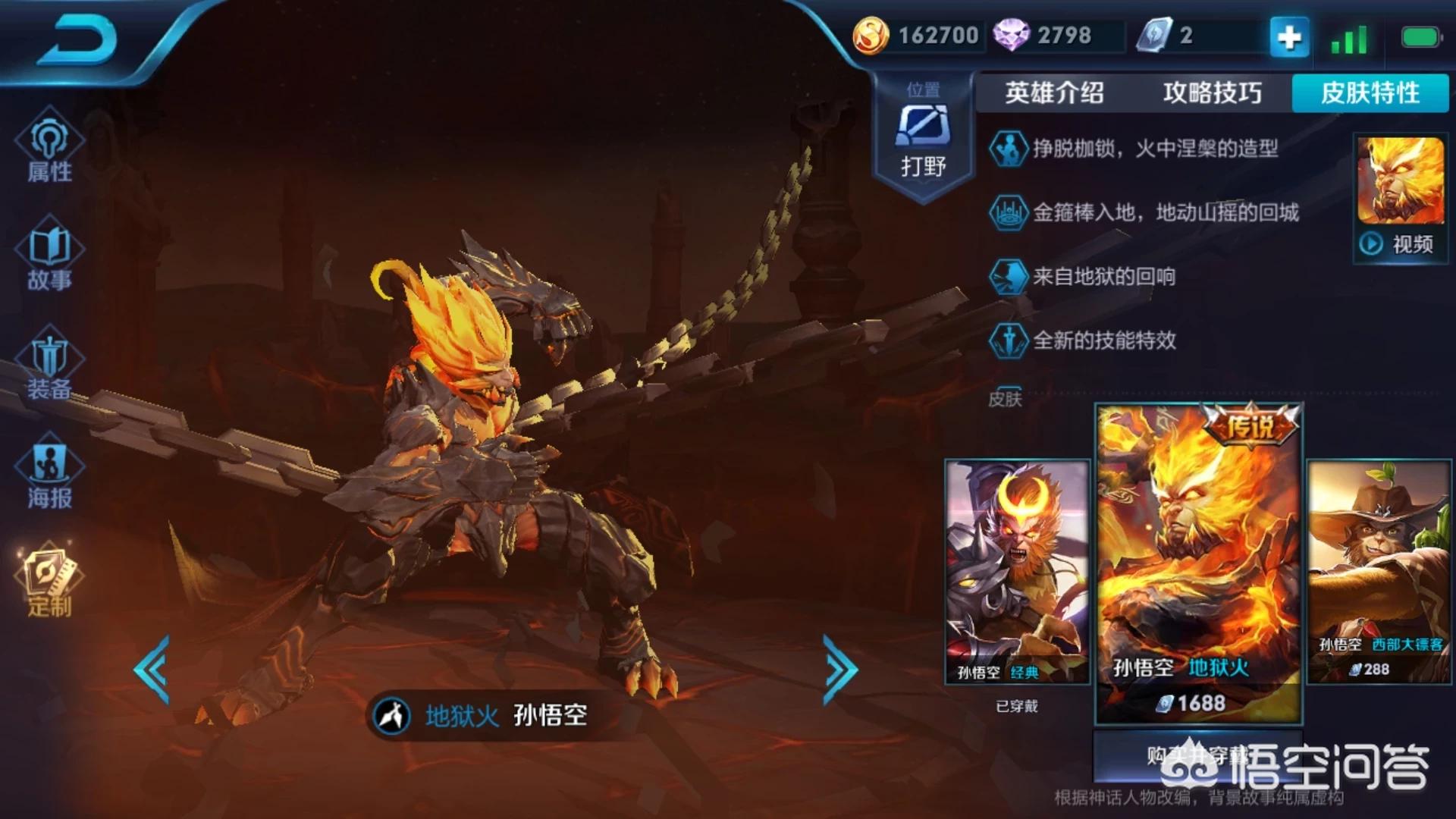 博学者_博学者审问之慎思之明辨之笃行之的意思