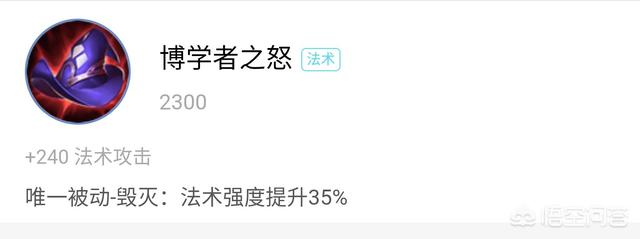 博学者_博学者审问之慎思之明辨之笃行之的意思