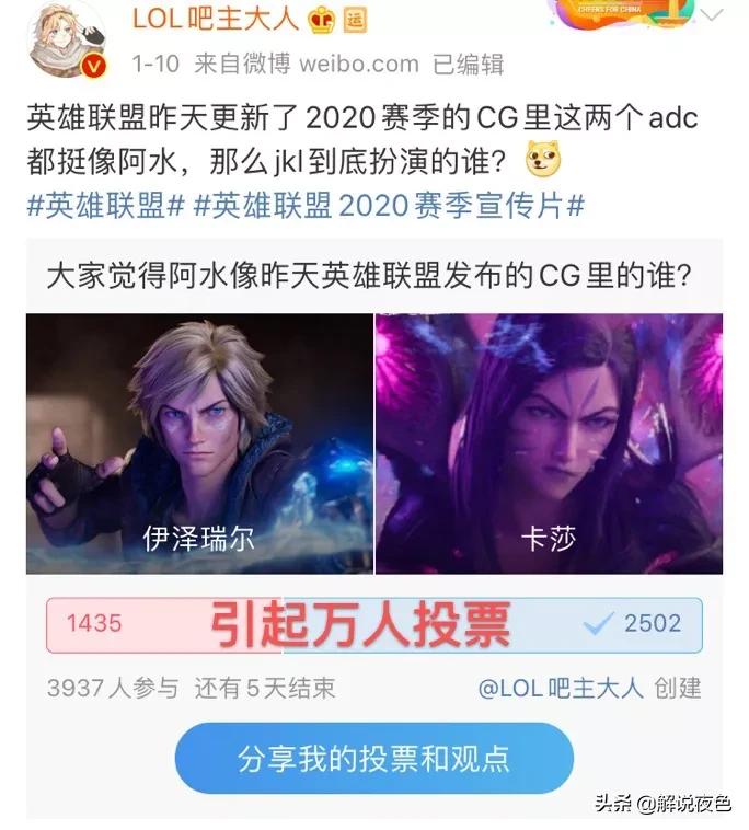 英雄联盟cg动画_英雄联盟cg动画全集 官方