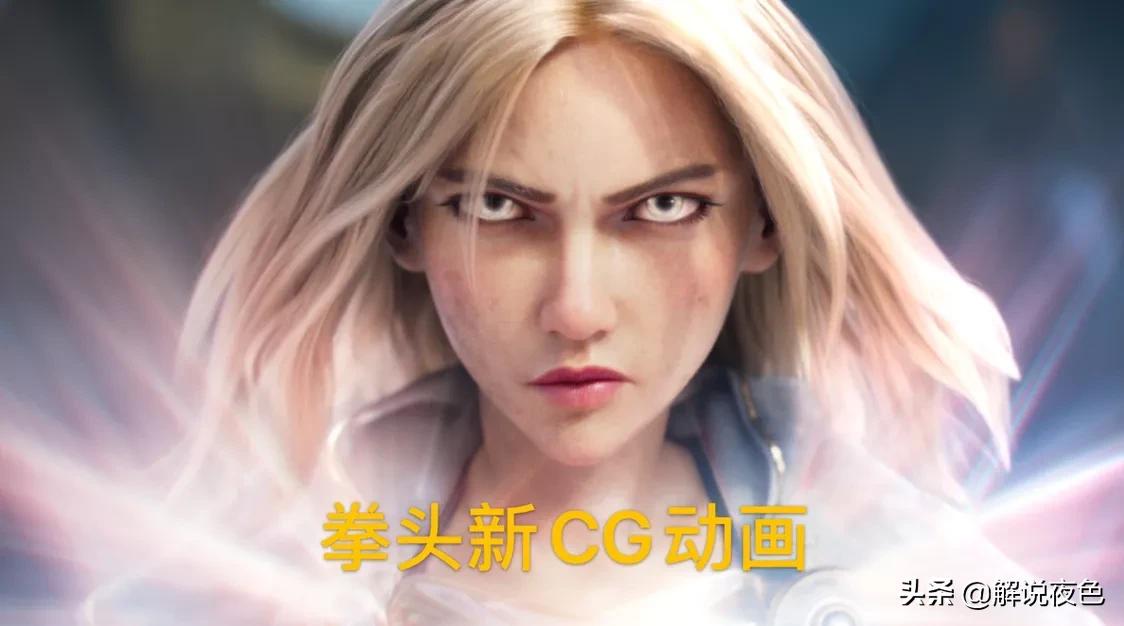英雄联盟cg动画_英雄联盟cg动画全集 官方