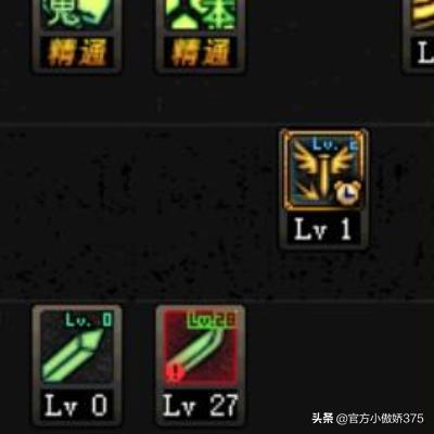 dnf鬼泣技能_dnf鬼泣技能加点