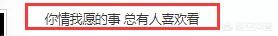 国外真人秀直播平台_国外真人秀直播平台叫什么