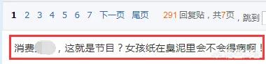 国外真人秀直播平台_国外真人秀直播平台叫什么