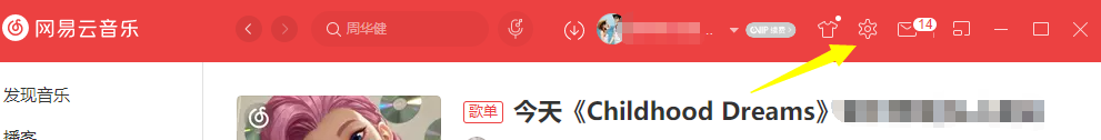 歌曲下载到u盘_歌曲下载到u盘为什么不能播放