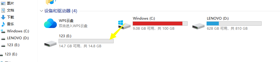 歌曲下载到u盘_歌曲下载到u盘为什么不能播放