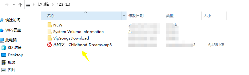 歌曲下载到u盘_歌曲下载到u盘为什么不能播放