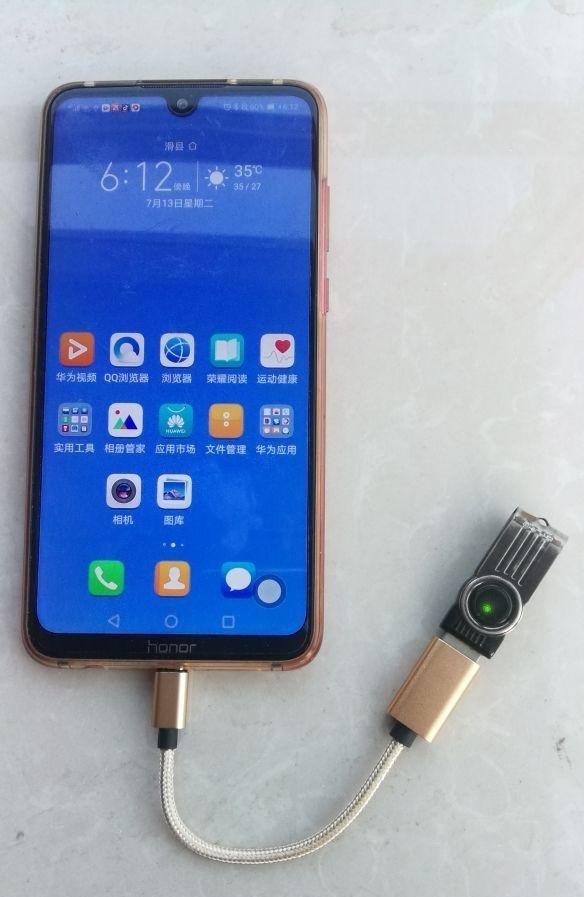 歌曲下载到u盘_歌曲下载到u盘为什么不能播放