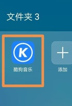 歌曲下载到u盘_歌曲下载到u盘为什么不能播放