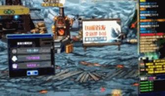 dnf外挂网_