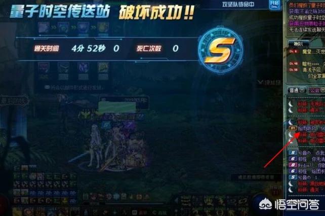 dnf外挂网_