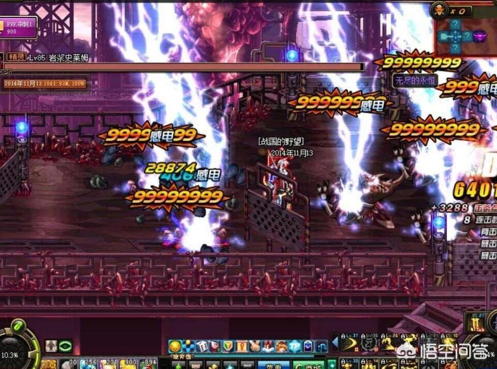 dnf外挂网_