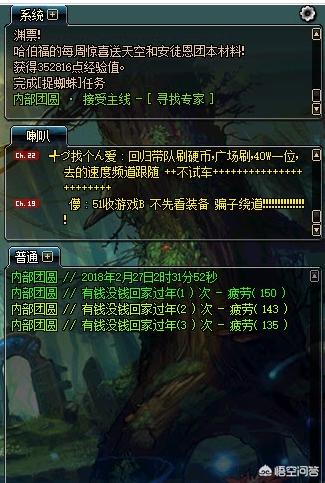 dnf外挂网_