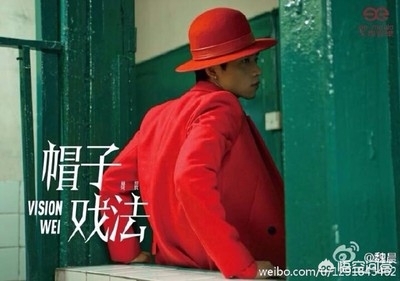 足球帽子戏法是什么意思_足球帽子戏法是什么意思图解