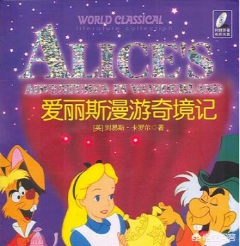 足球帽子戏法是什么意思_足球帽子戏法是什么意思图解