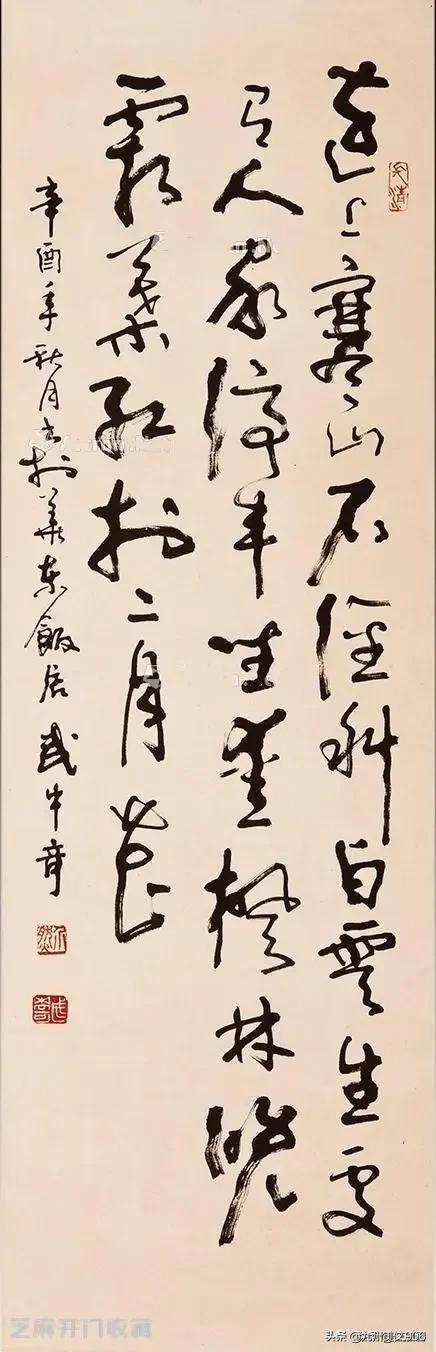 懂_懂车帝