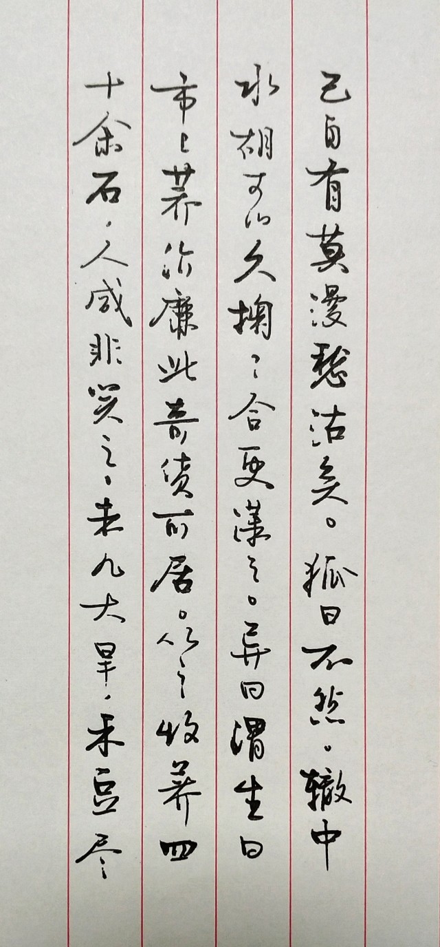 懂_懂车帝