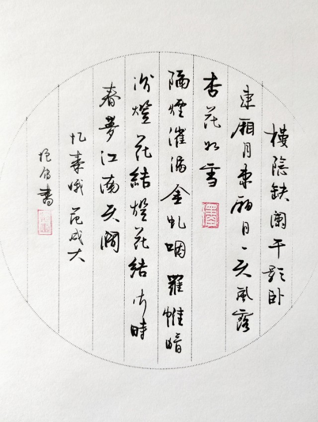 懂_懂车帝
