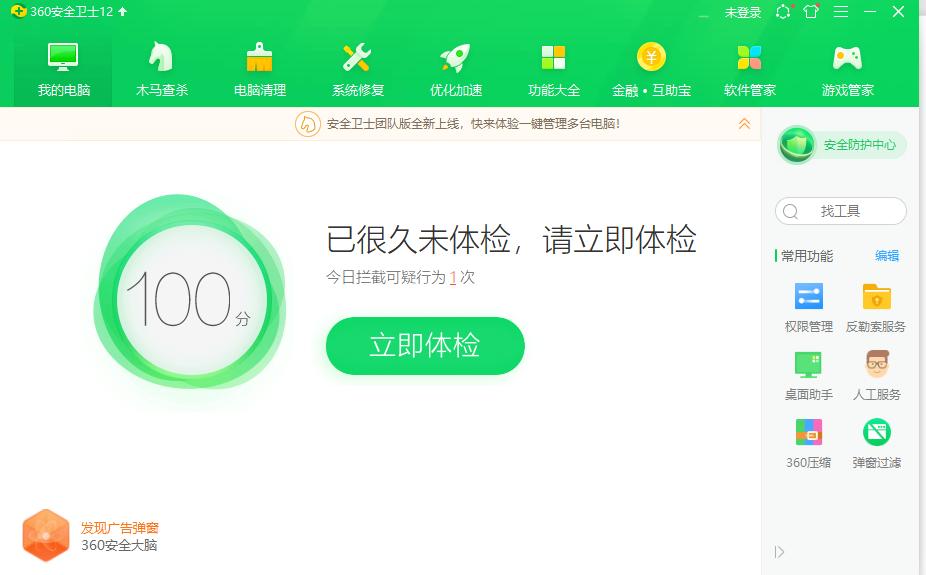天狼影院_天狼影院2025最新电视剧免费观看下载安装