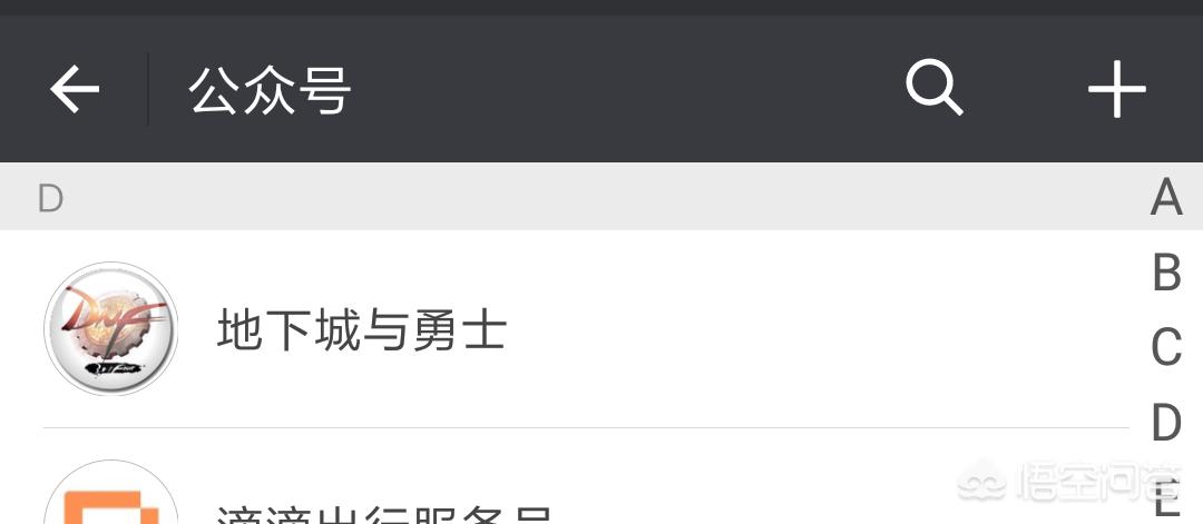 dnf客服qq_DNF客服渠道