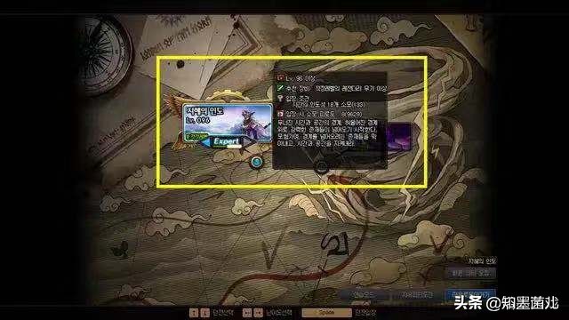 360dnf_360dns优选有用吗