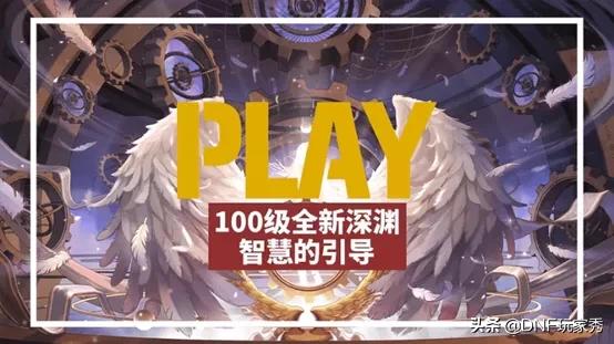 360dnf_360dns优选有用吗