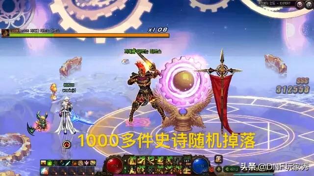 360dnf_360dns优选有用吗
