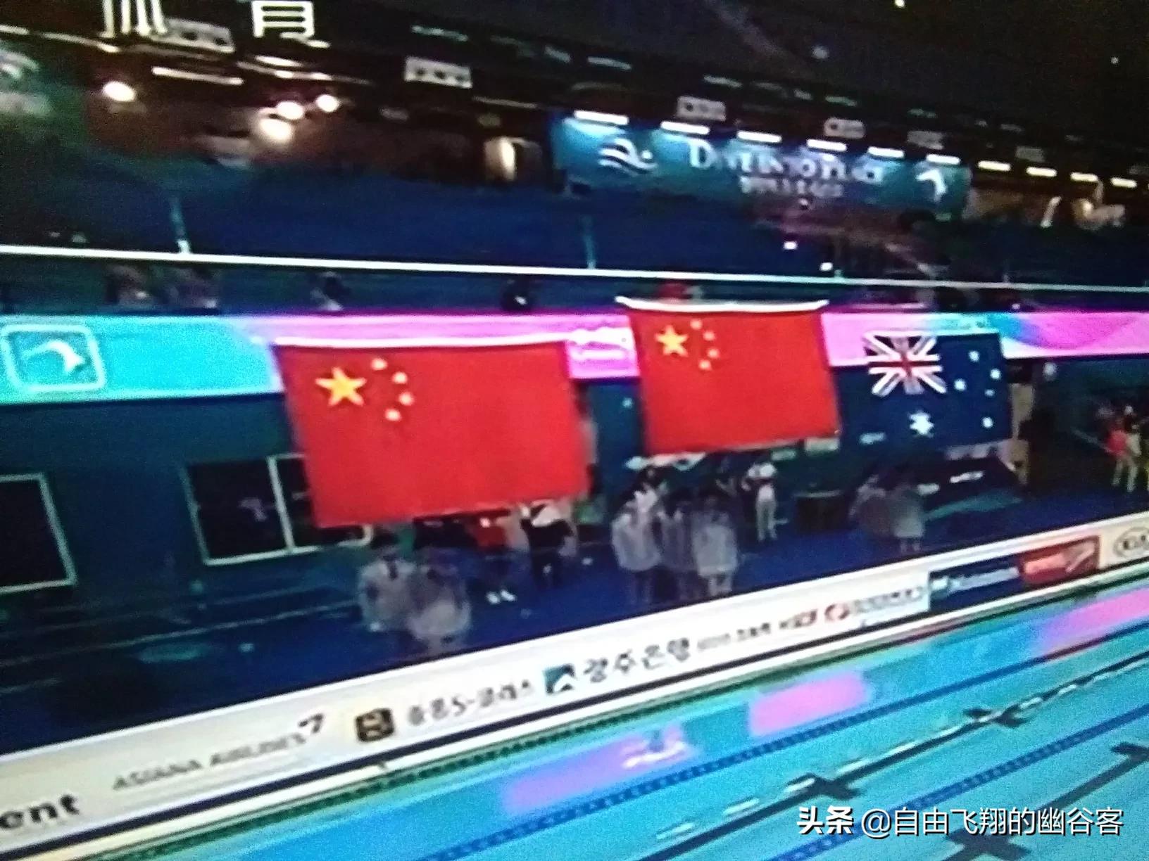 传奇梦之队_传奇梦之队1996