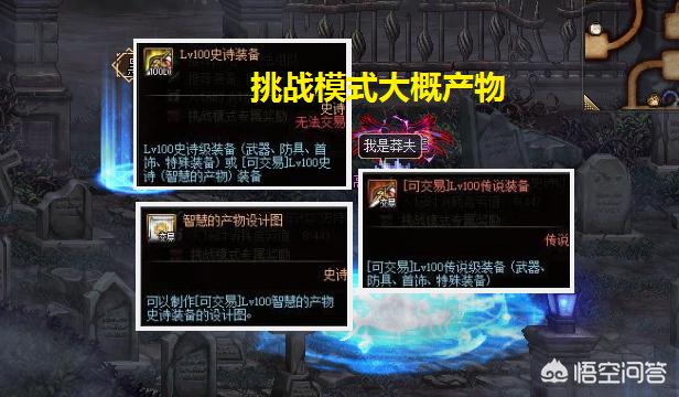 dnf韩服客户端下载_dnf韩服客户端下载不了