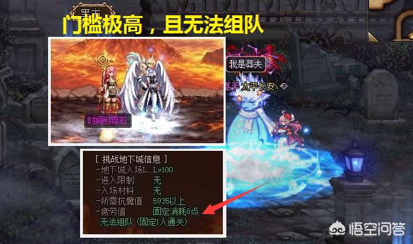dnf韩服客户端下载_dnf韩服客户端下载不了