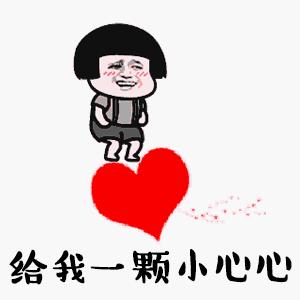 小视频软件有哪些_小视频app有哪种