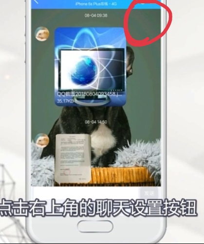 如何恢复QQ聊天记录_如何恢复qq聊天记录已删除的