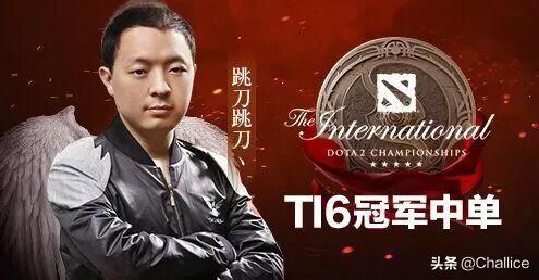 dota6.82_dota6.82地图下载