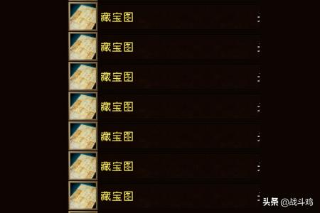 天龙八部赚钱_天龙八部赚钱最快的方法