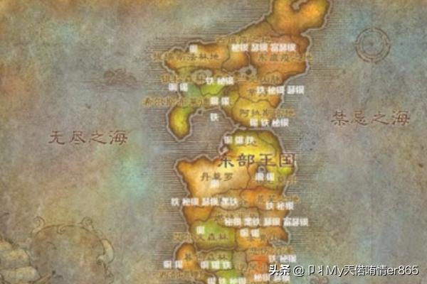 魔兽世界采矿攻略_魔兽世界采矿攻略1到300