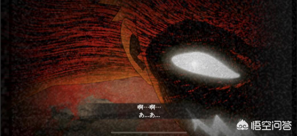 火影忍者648话_